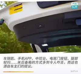 风格更加成熟稳重,2020款捷途x70可不是拉皮