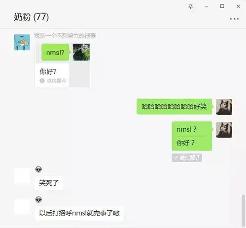 亏大了英国女子买到空罐可乐,打开后错失10万