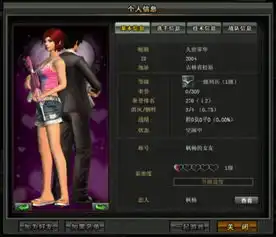 测试一个超长简介的文章
