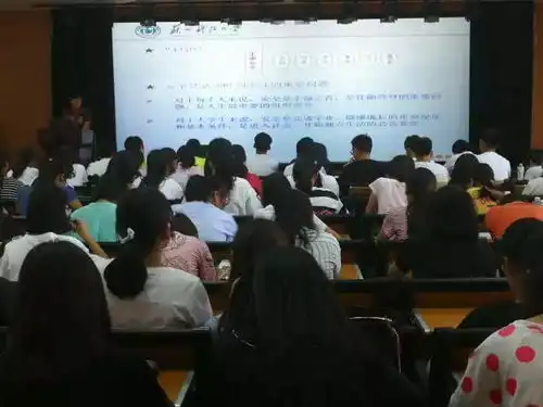 前程似锦未来可期