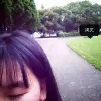 阿门阿前一棵葡萄树.阿嫩阿嫩绿的刚发芽.情侣qq头像