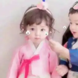 情头,