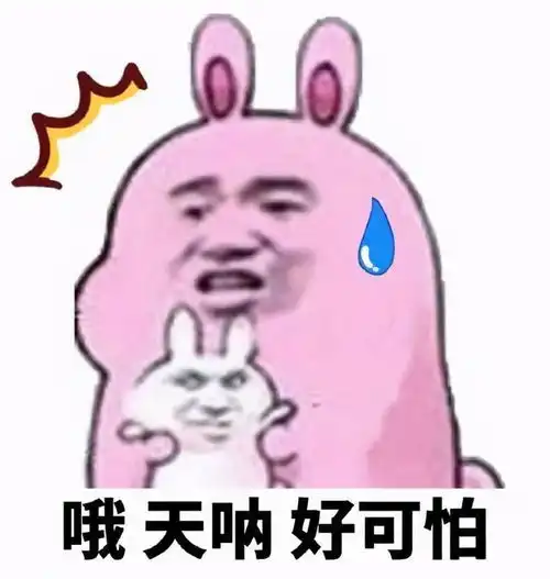 九岁男孩右眼钻进寄生虫,几乎失明