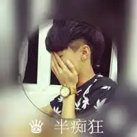 住不进你心里我怪谁