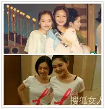 女星出道残照李小璐杨幂换脸