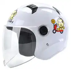 新品速递