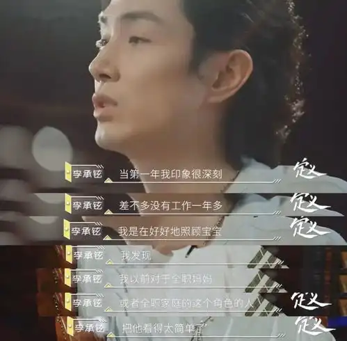 家庭里最该被富养的,原来是妈妈周末精选