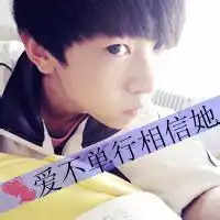 2017情侣头像个性情侣头像个性网2017