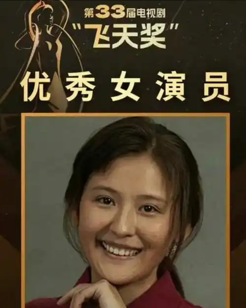 热依扎的3次重生少年对抗霸凌青年走出抑郁哺乳期拍戏获奖