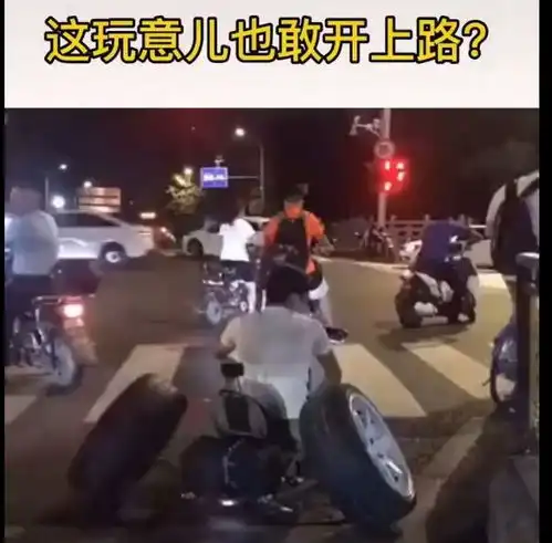 北京街头出现神车,车轮劈叉还能开,网友民间高手