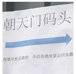 人民吐槽日报丨中国人脱发年龄提前20年,女性比男性更严重