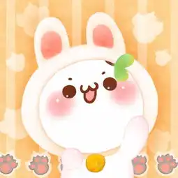 长草颜团子祝大家情人节快乐
