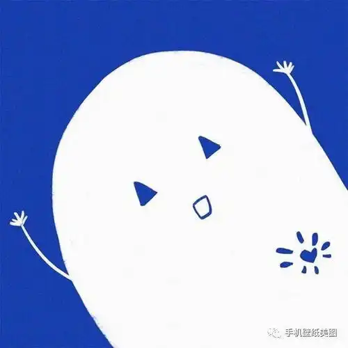2020新年快乐,换个头像,换个心情