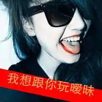 情侣头像亲亲抱抱微信头像图片大全