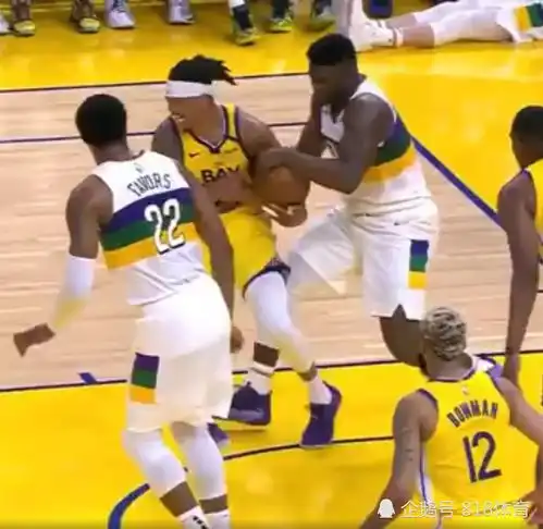 欺负人锡安硬生生从库里妹夫手中抢走篮球达米安李欲哭无泪