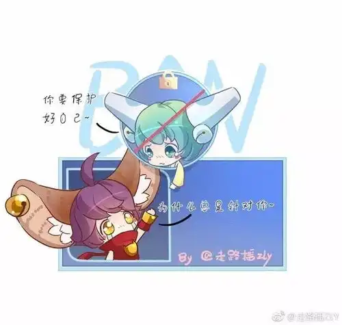 王者荣耀李元芳蔡文姬超萌cp图