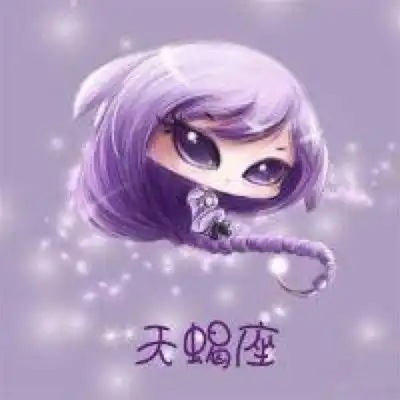 星座排行榜12星座最具情调排行榜