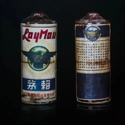 历史名酒的来历