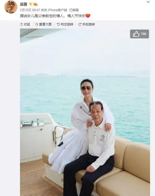 情人节杨颖发文再惹争议,如今的黄晓明不再是她最需要的人