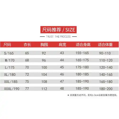 同色系特别的情侣装独角兽短袖t恤男女ins超火港风设计感半袖夏装