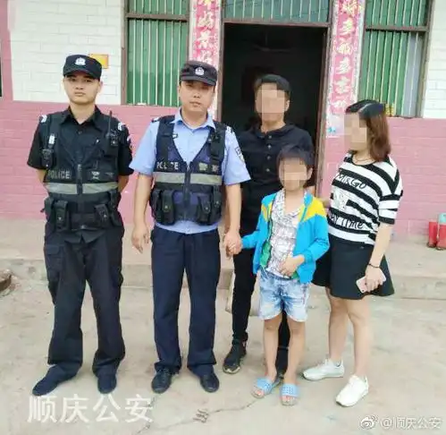 四川南充9岁男童怕被责罚,躲二十公里外田坎所幸被民警找到