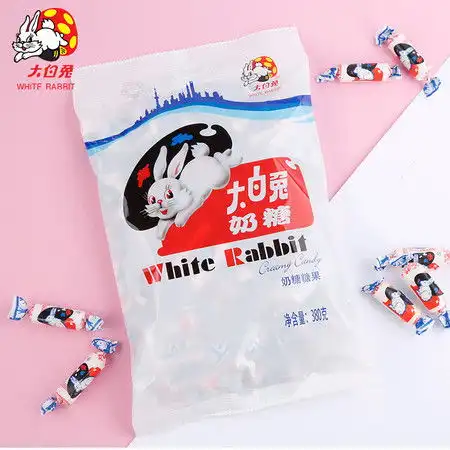 大白兔大白兔奶糖原味一袋装380g袋