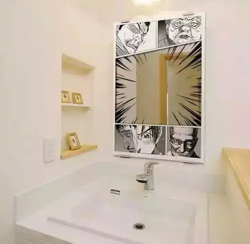 搞笑图片我好了,你呢