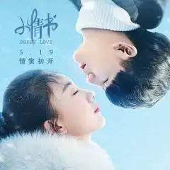 无损,无损音乐专辑酷我无损音乐