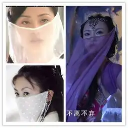 杨幂刘诗诗刘亦菲古装美女们表情卖萌对比