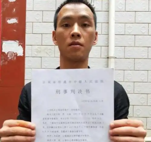 一颗石子引发的血案9岁男孩为父追凶17年,如今终于有了新进展
