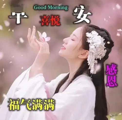 我们所有的经历,这些都是我最宝贵的财富,永远都不要放弃你自己