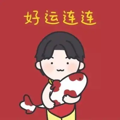 不是除了你我就没人要只是除了你情侣头像我要个性网