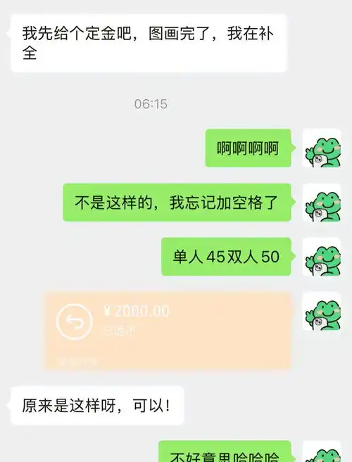 当你握着我的手,拥有一整个宇宙情侣头像画画newmasus可爱情头情侣日常今日头条