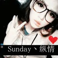 sun.sea.英文情侣网名qq网名扣扣居