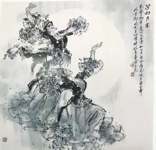 著名舞蹈家古丽米娜盛赞陈玉先新疆亚克西系列水墨舞蹈画