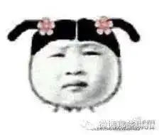 蚂蟥很可爱玉林有人居然把这种吸血动物视为至宝,还徒手