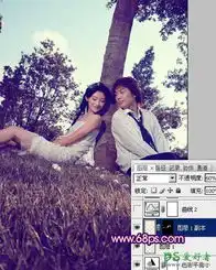 photoshop给浪漫的情侣写真照调出个性紫色效果7