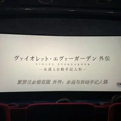 玉子爱情故事视频圈子玉子爱情故事演员及剧情热门动态爱奇艺泡泡