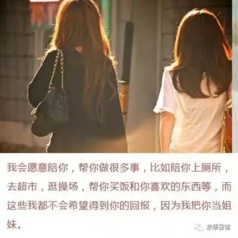 不要让年龄限制了自己