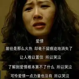 去爱吧,就像不曾受过伤一样,入坑韩剧我叫金三顺