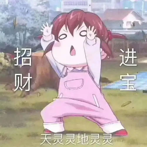 潮流合伙人开播请不要空腹观看本节目