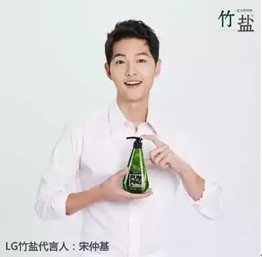 站在总统身边的男人原来国民老公宋仲基是...