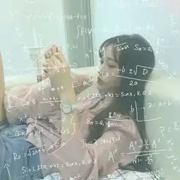 公式女生头像