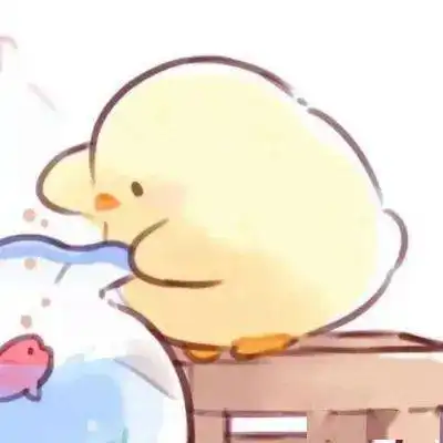 情头情侣头像小情话你是我一生只遇见一次的欢喜