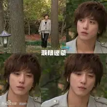 朴有天jyj东方神起gd韩剧中像妖孽一般要人命的花美男