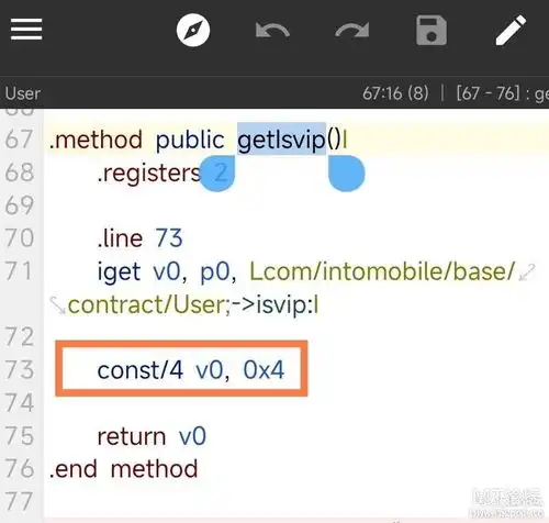 4步解锁某小料二维码生成器黄金会员