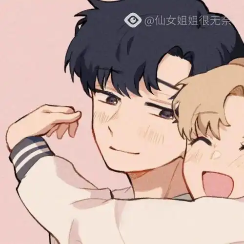 这也忒甜了吧