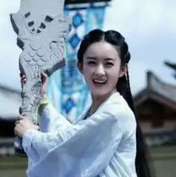 自截赵丽颖头像我希望像太阳高照.