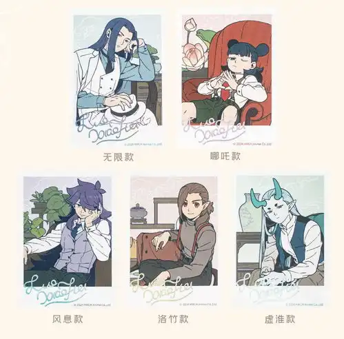 谁在用国谷建设二次元的快乐老家