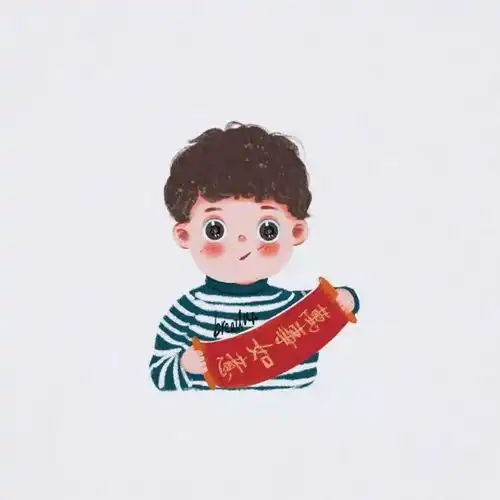 头像我只是放不下你